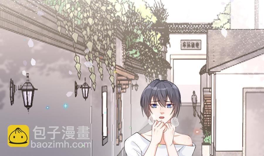 第32话 深巷缠绵31