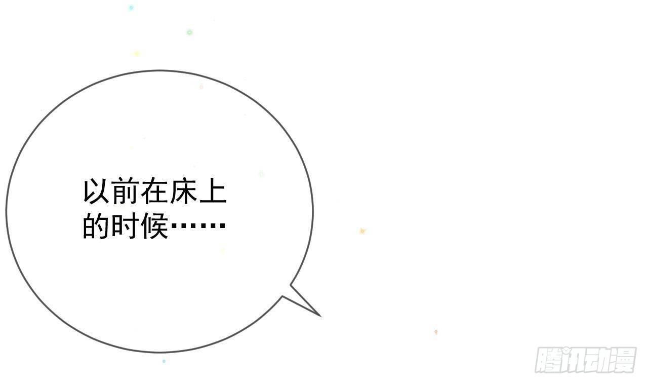 第11话 放不下3
