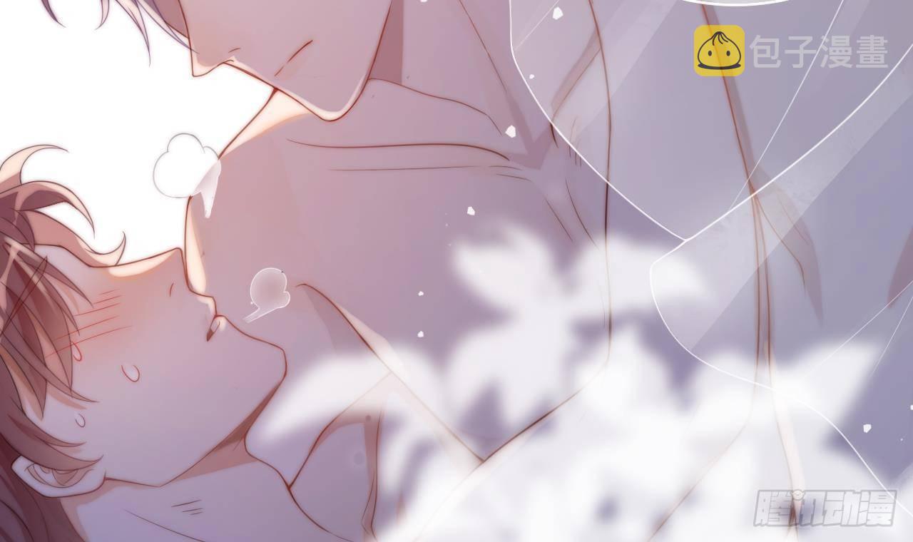 第1话 离！婚！5