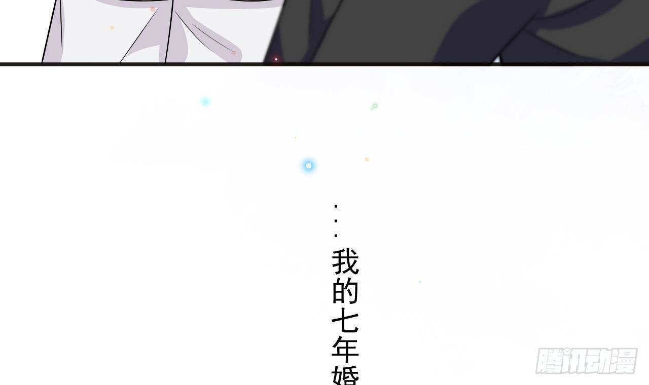第11话 放不下32