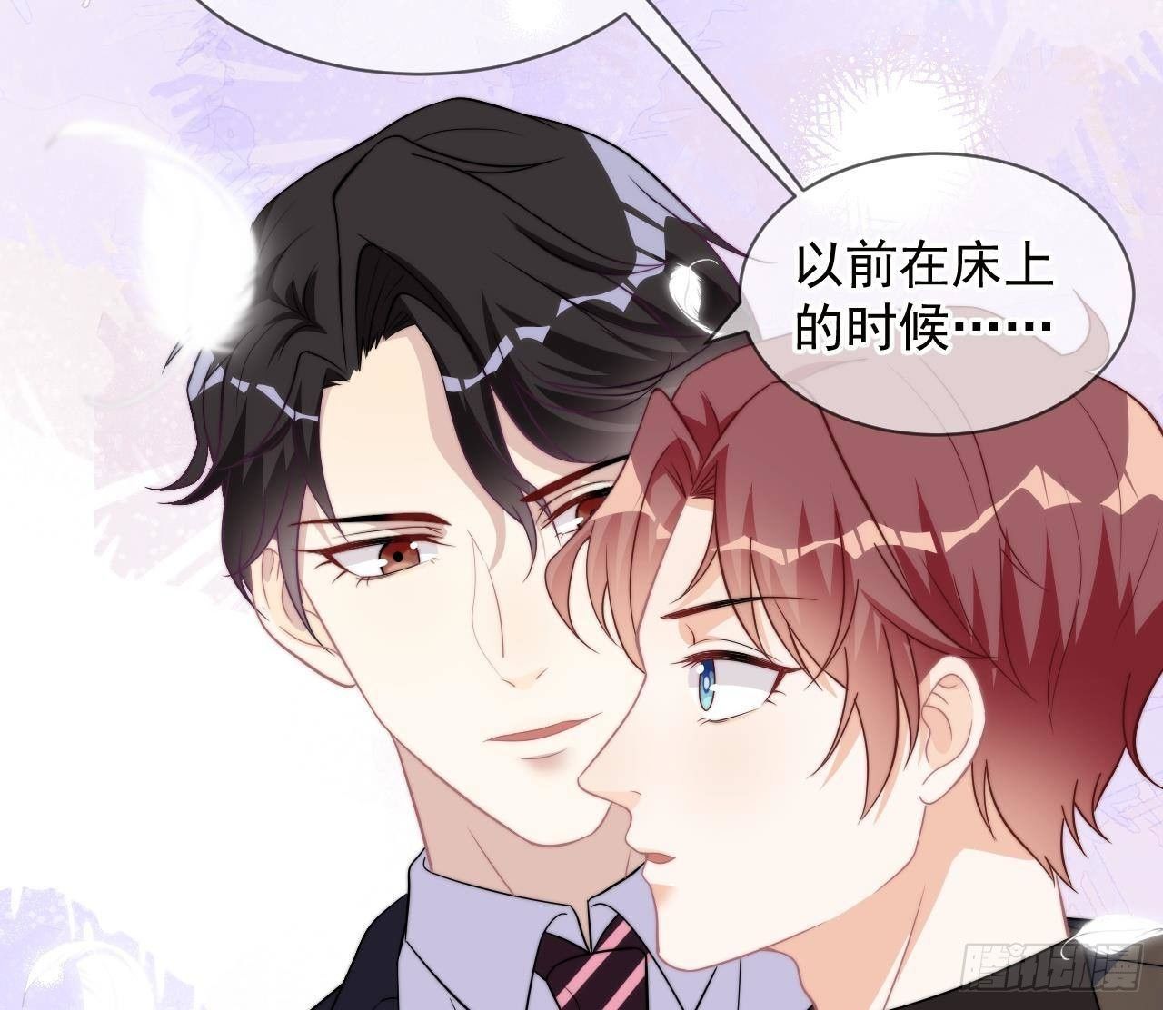 第10话 离婚成了！66