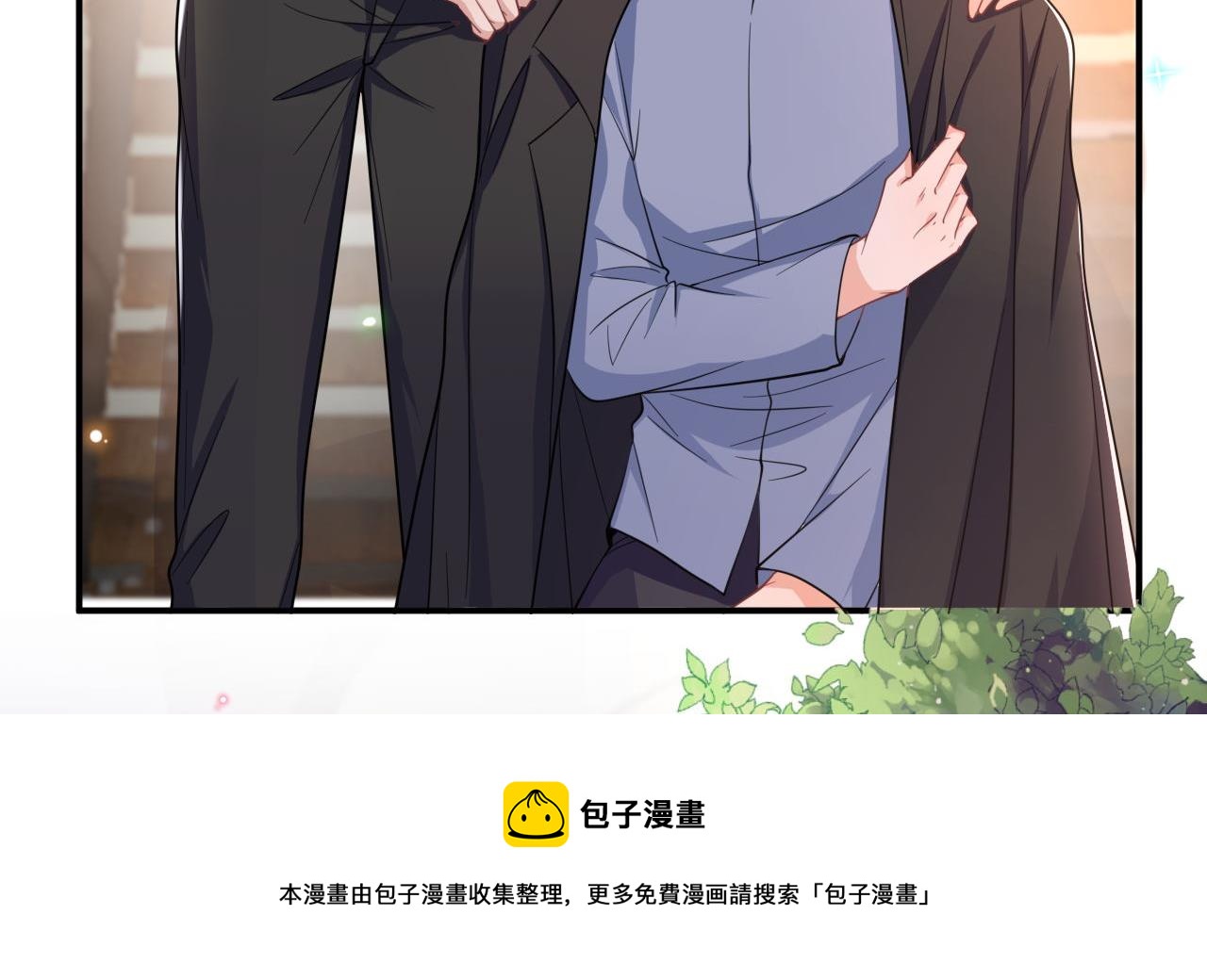 第87话 顾清让，追上去76