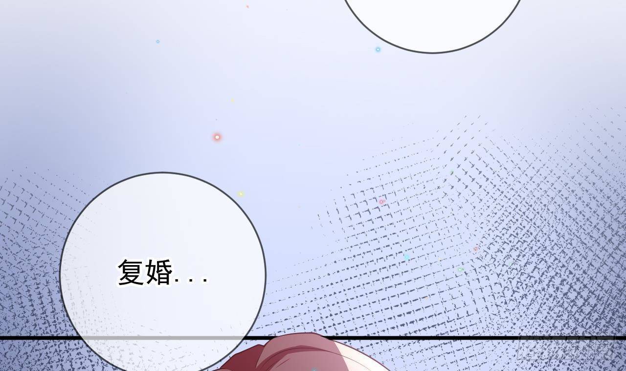 第18话 告白26