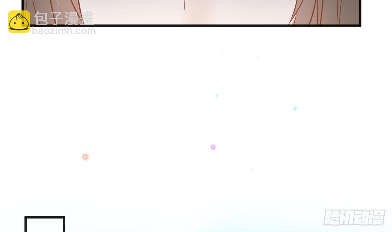 第6话 腰要断er~20