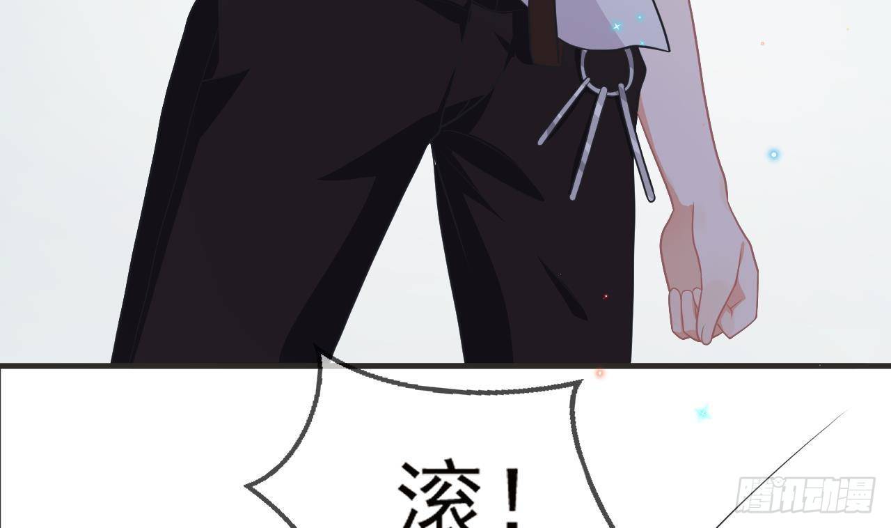 第7话 这婚离不成！43