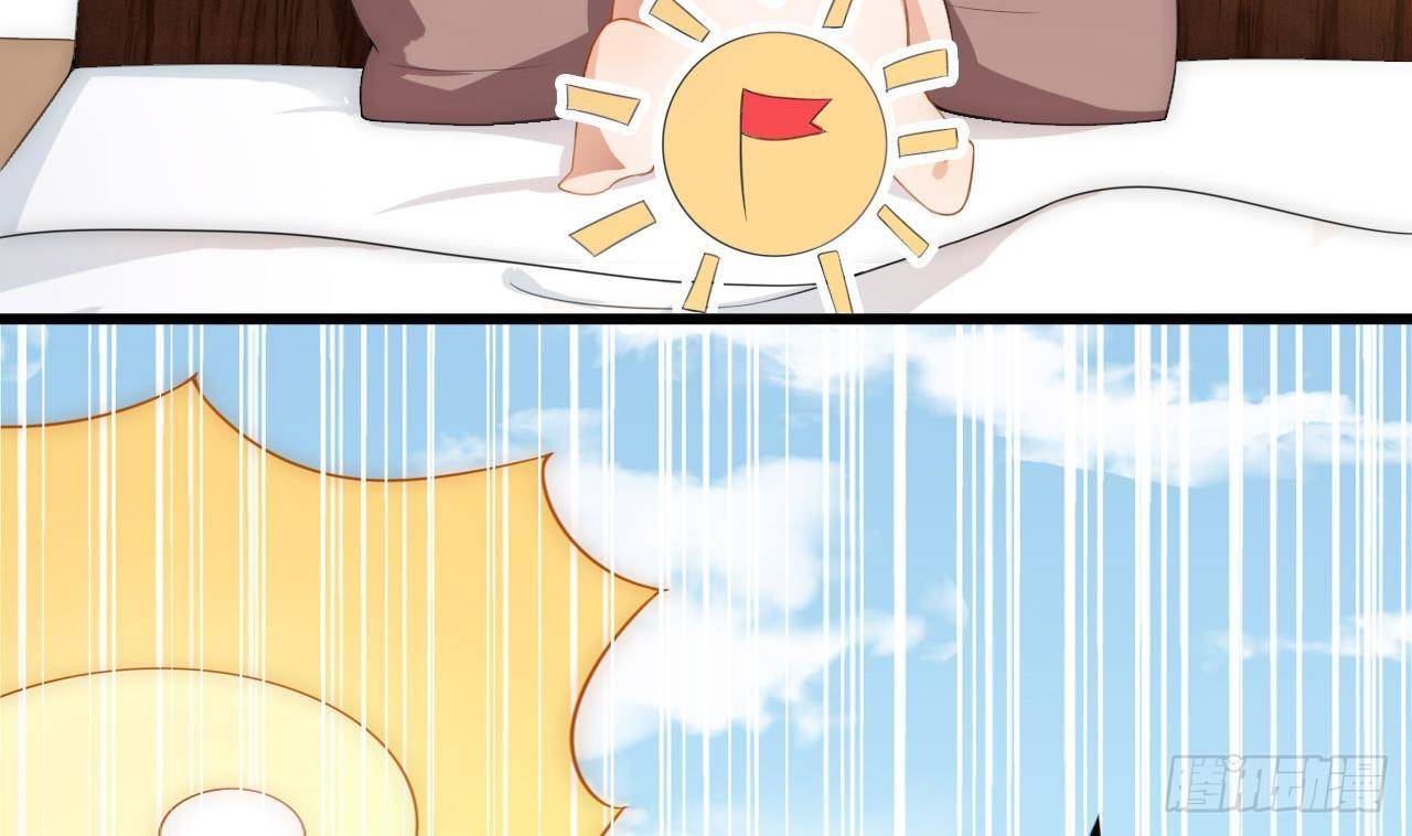 第1话 离！婚！22