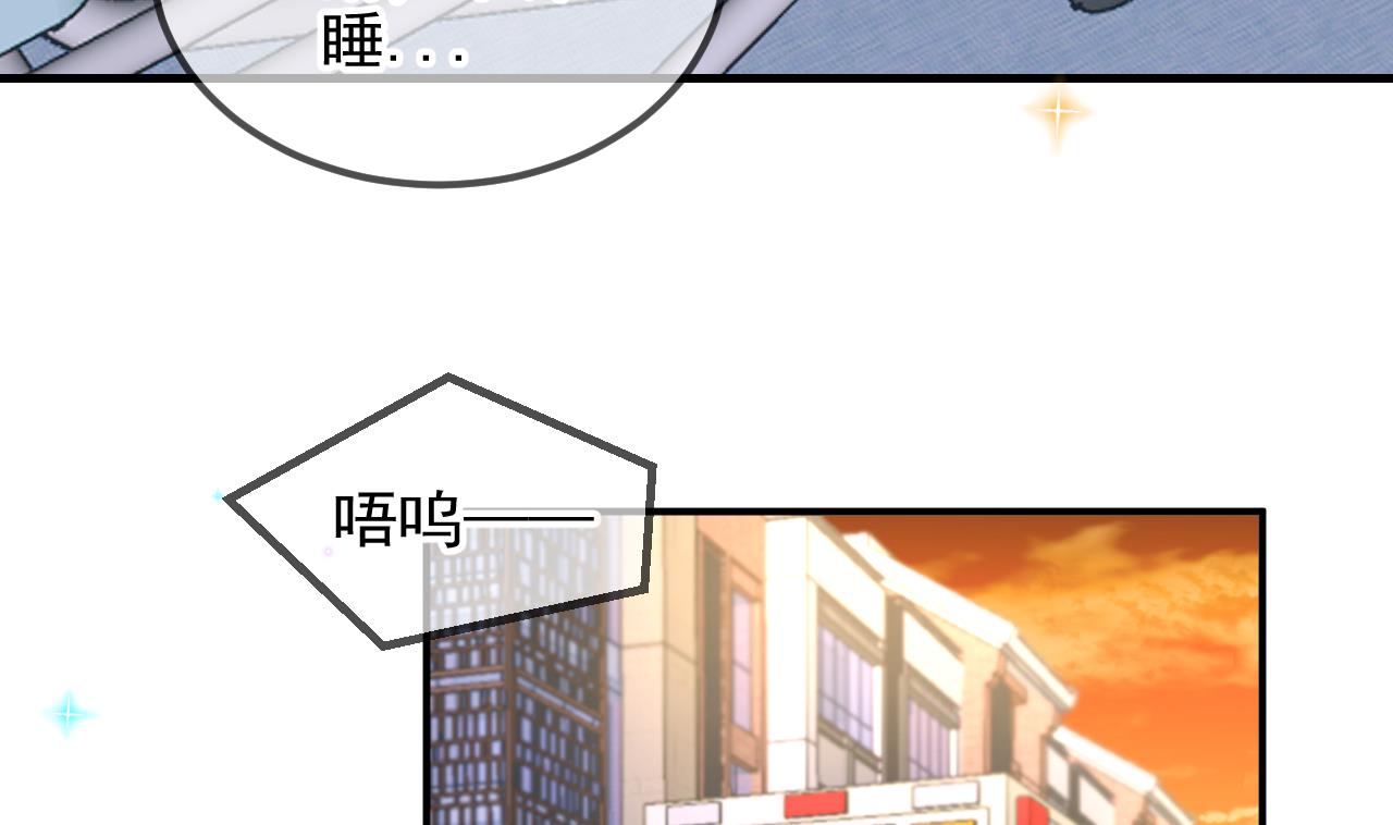第93话 得救31