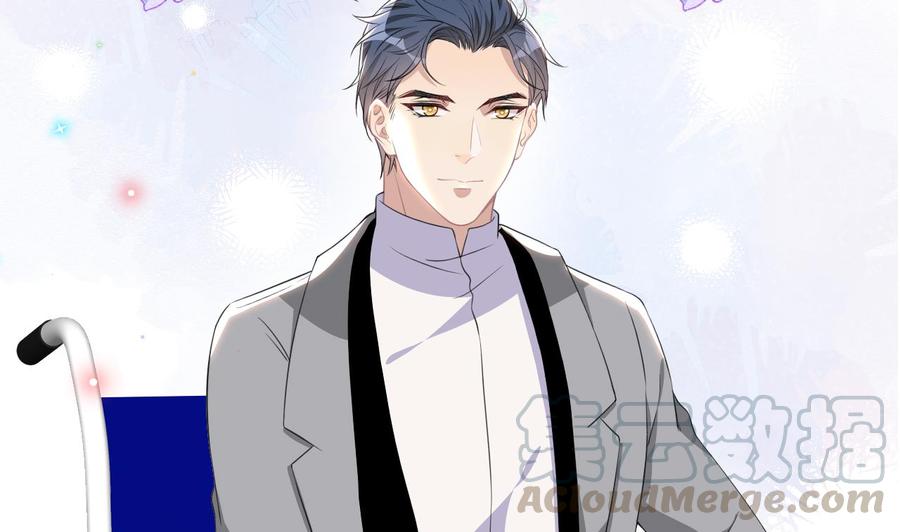 第49话 影帝复出！？12