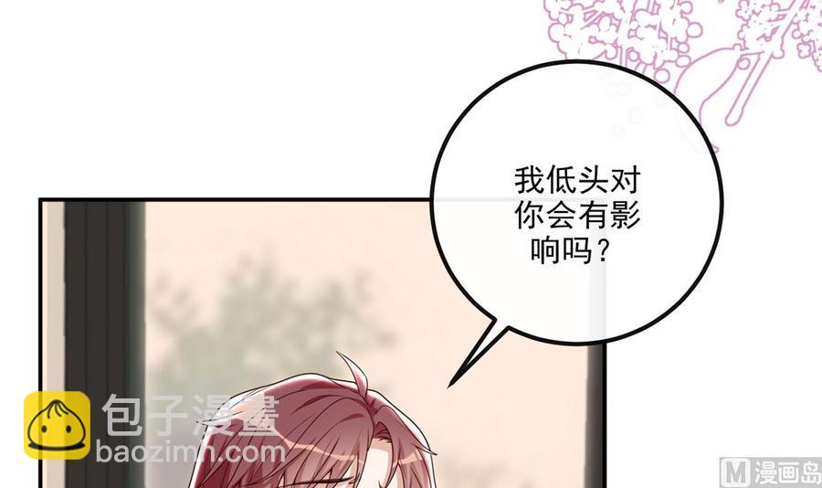 第59话  得知他聋了！59