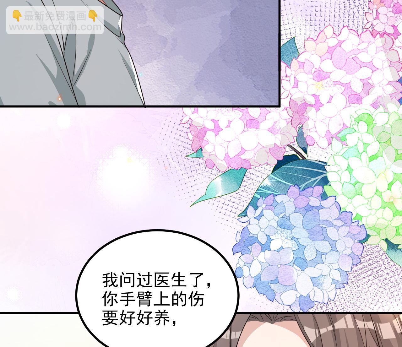 第85话 活着63