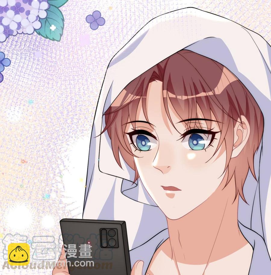 第37话 终于翻红28