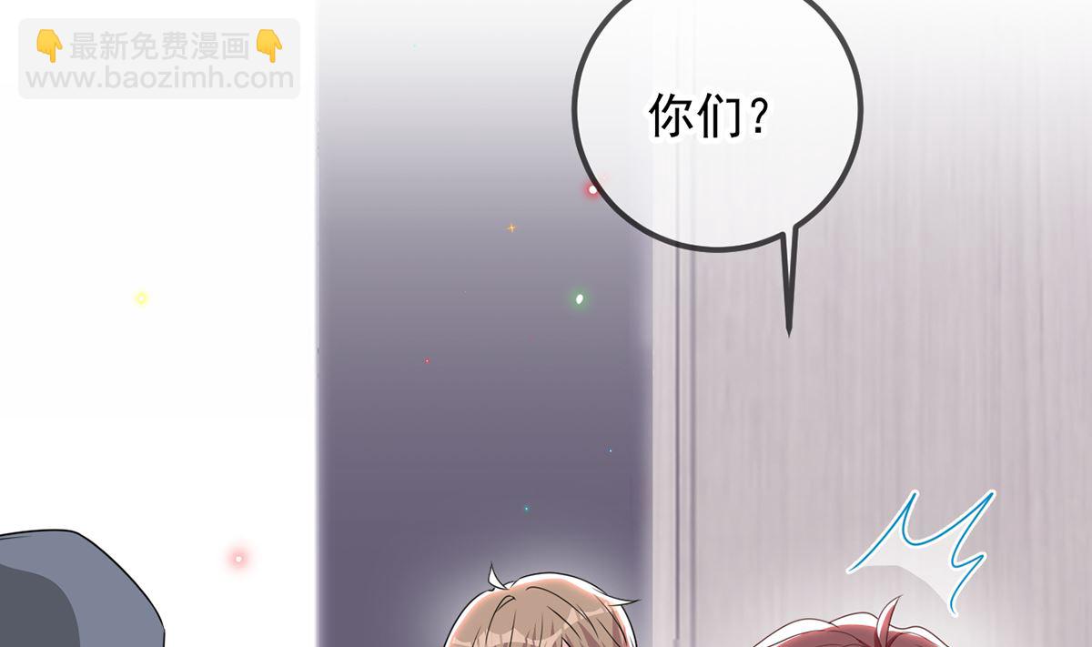 第66话  温情一夜90