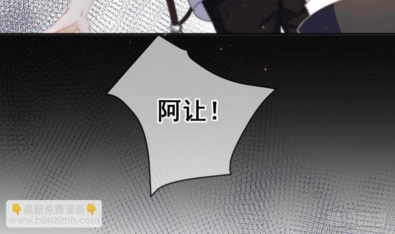 第11话 放不下42