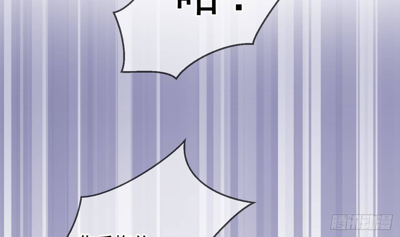 第10话 离婚成了！32