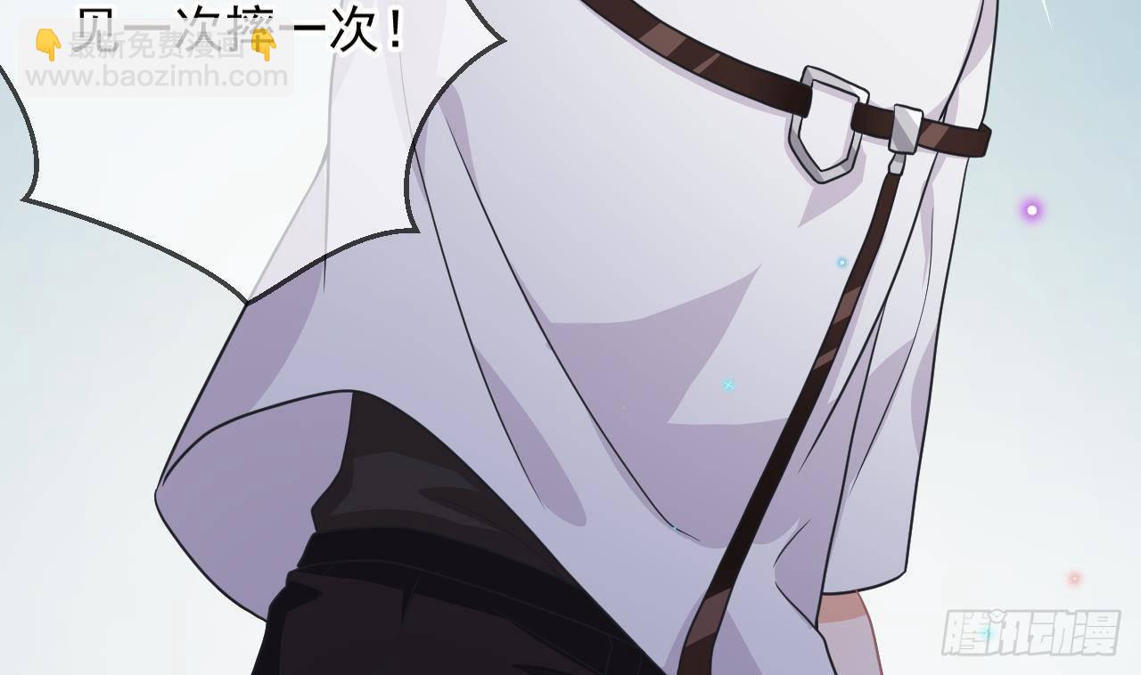 第7话 这婚离不成！42