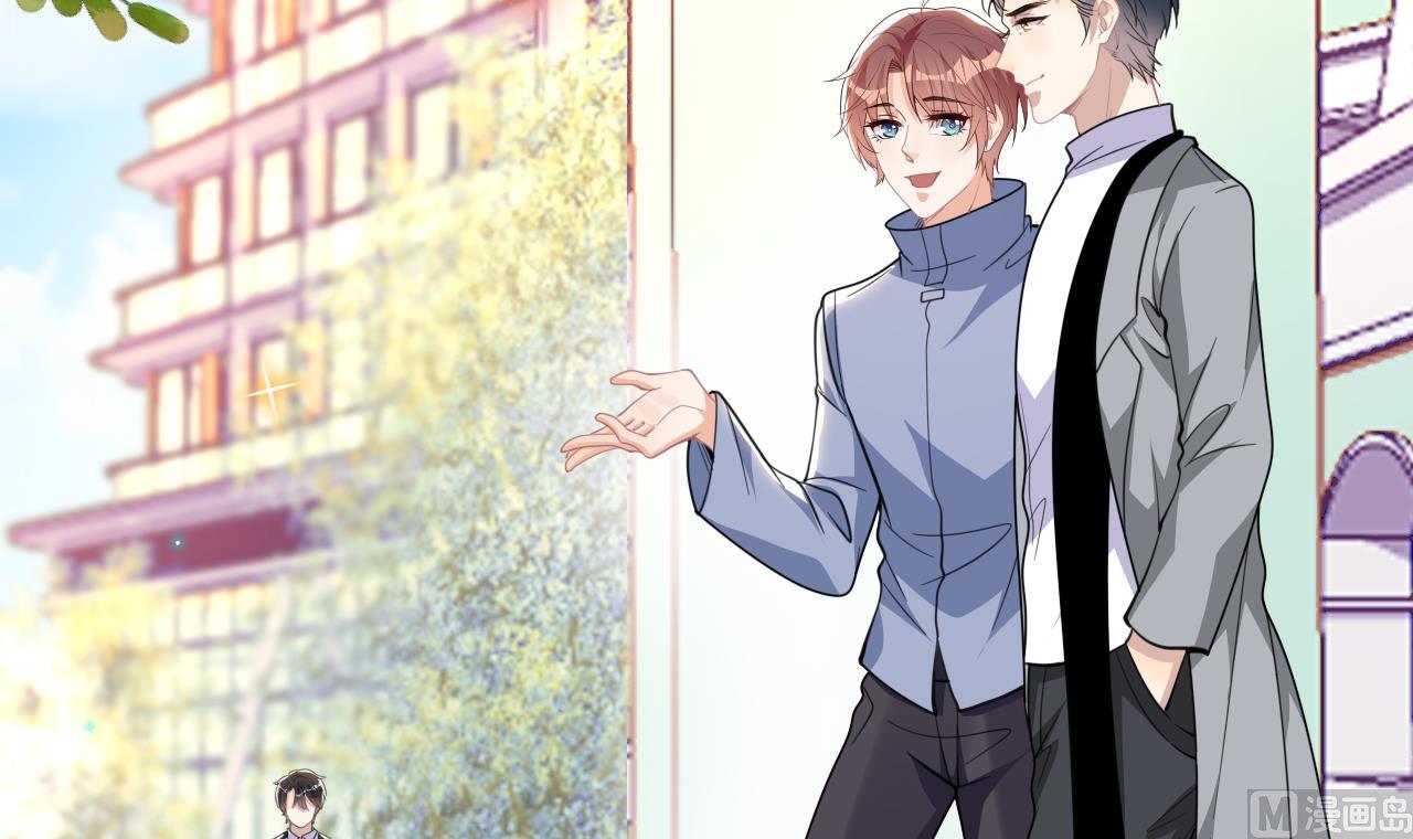 第79话 情敌见面x244