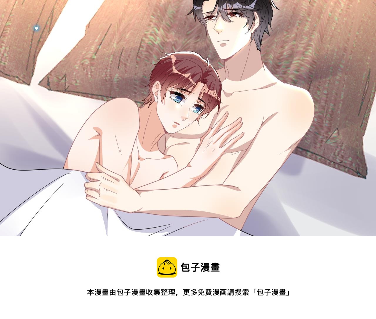第95话 公开关系40