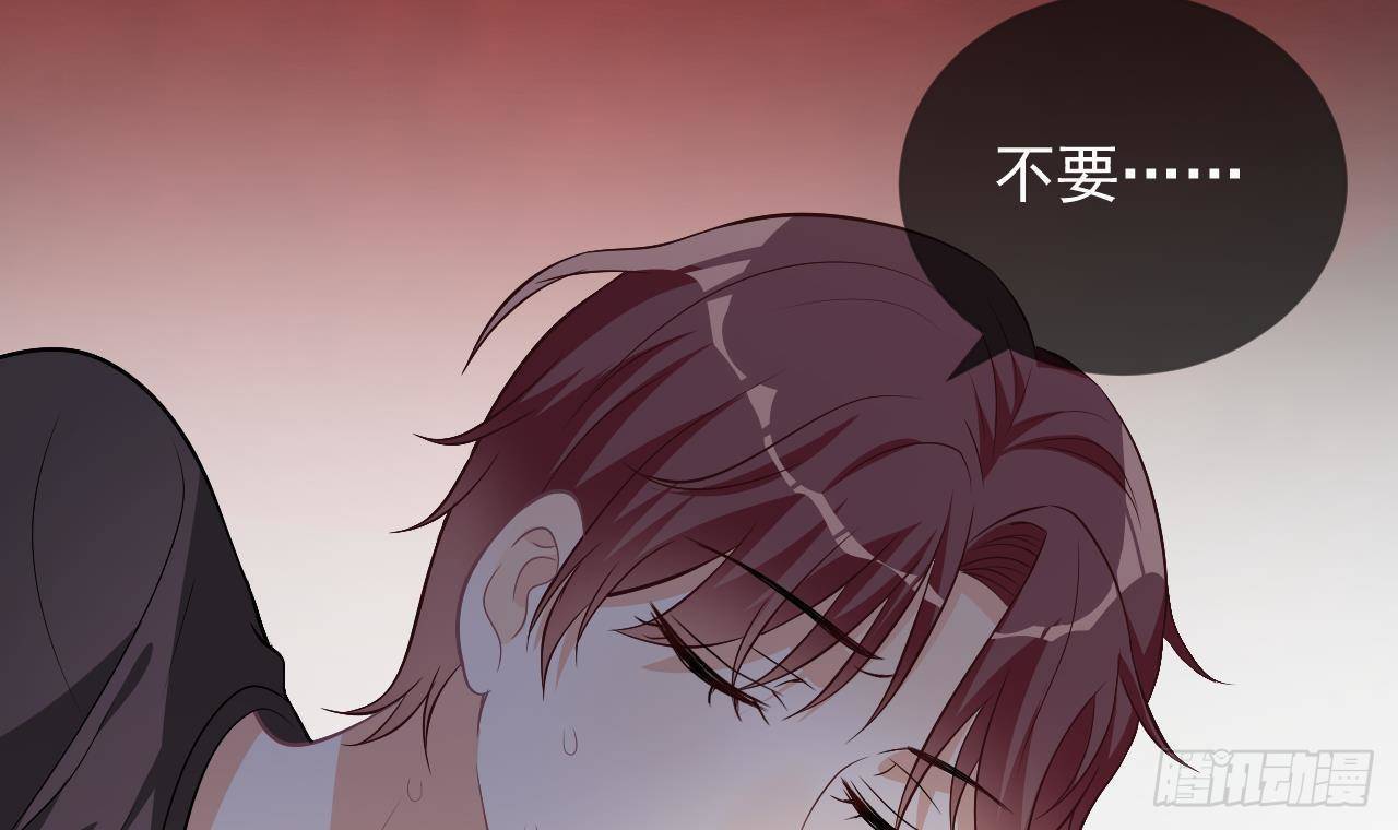 第17话 复婚吧17