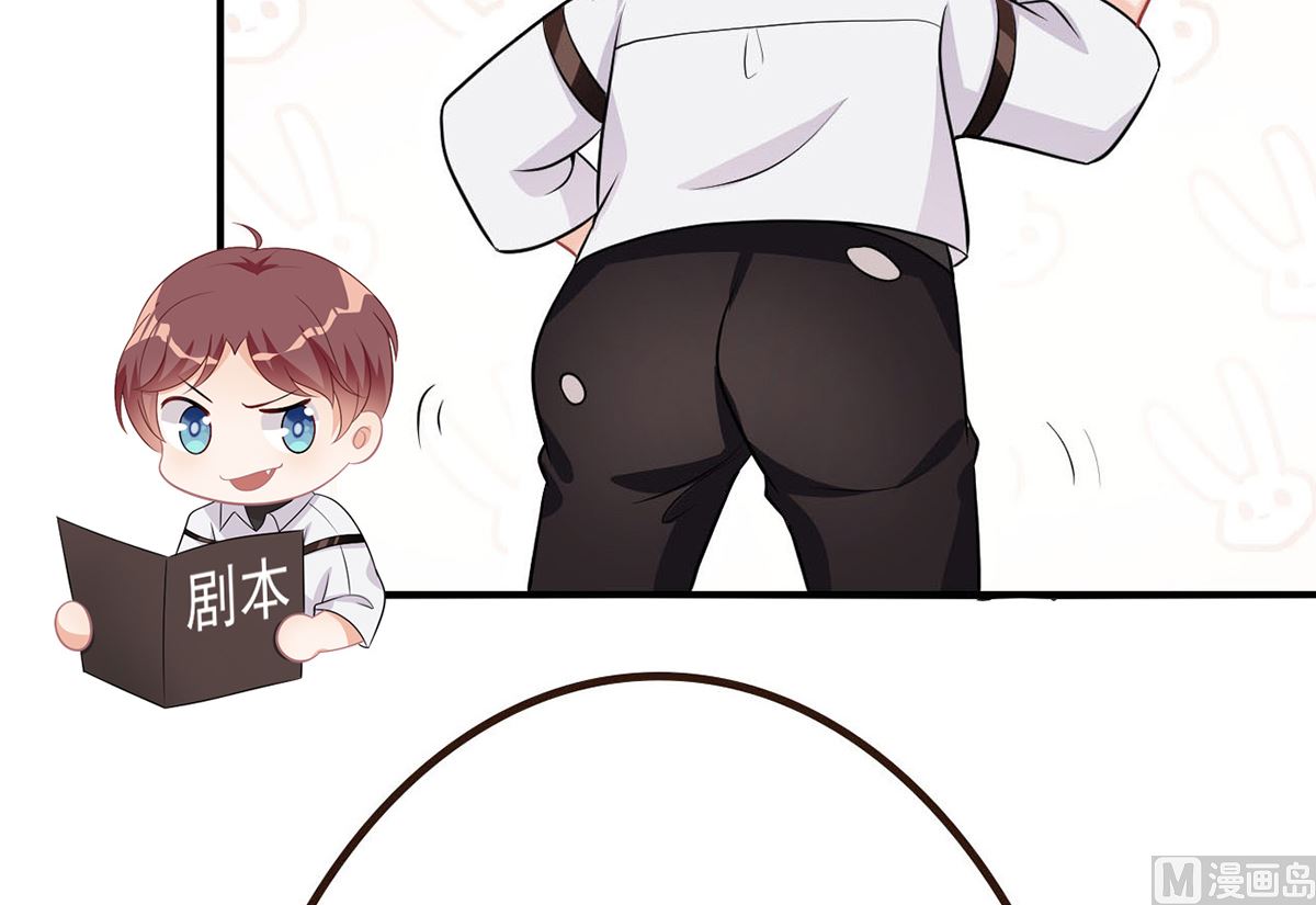 第69话 小杭是假的74