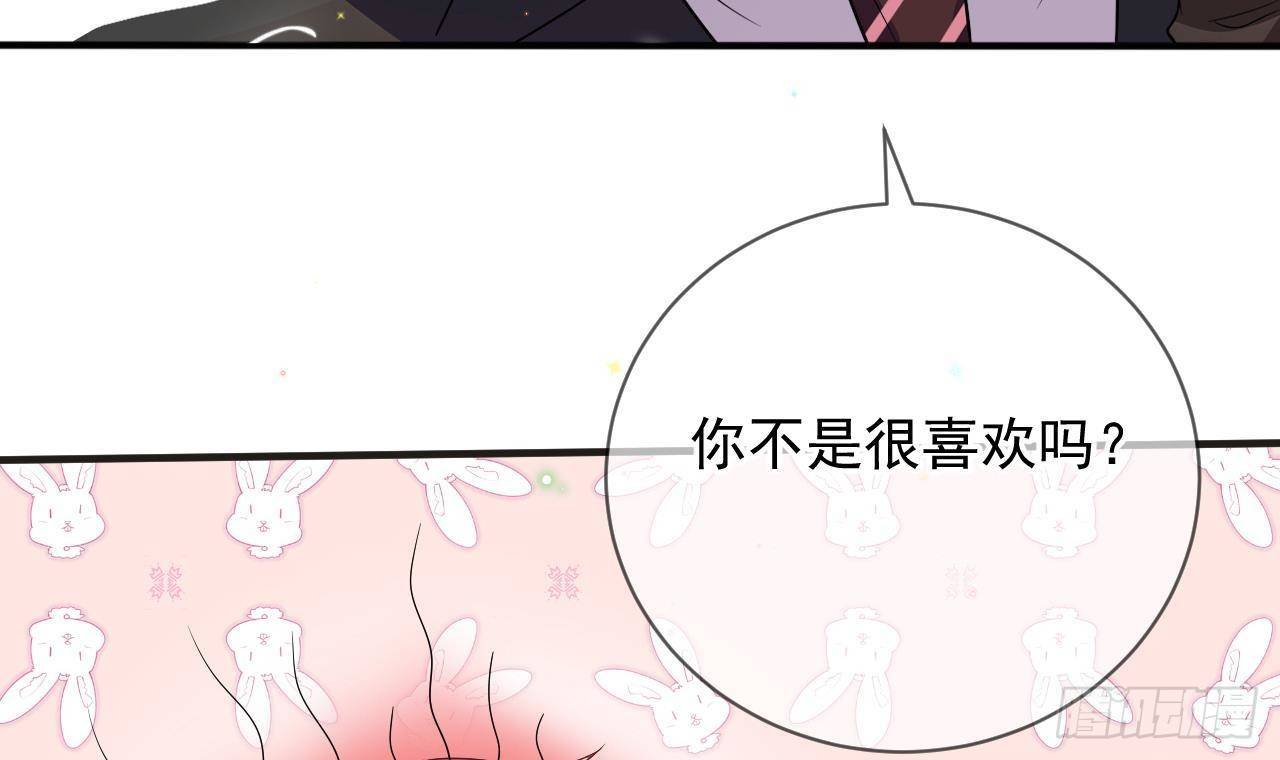 第11话 放不下5