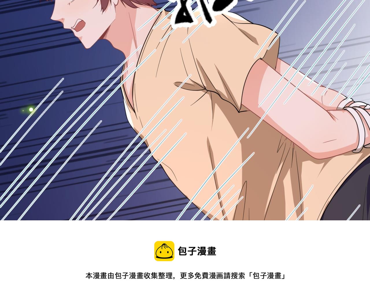 第92话 顾清让被绑架64