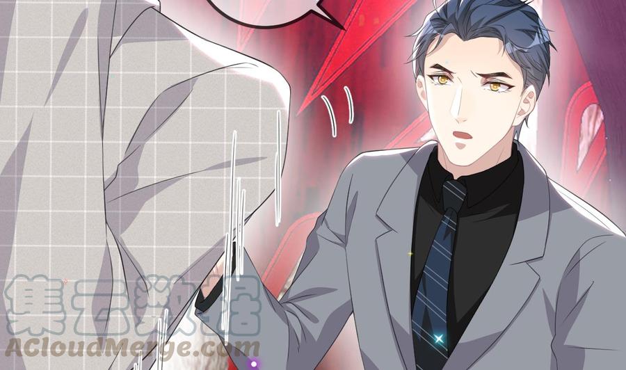 第44话 影帝陨落24