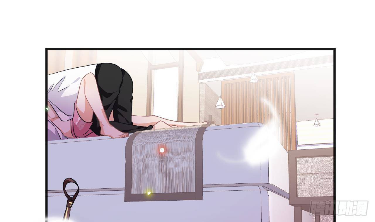 第5话 我赔你？3