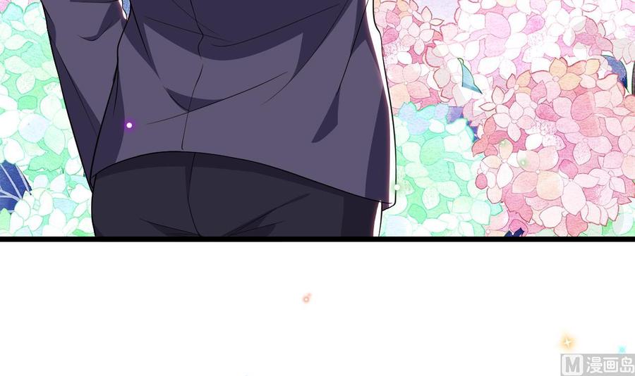 第31话 暴打江一辰？11