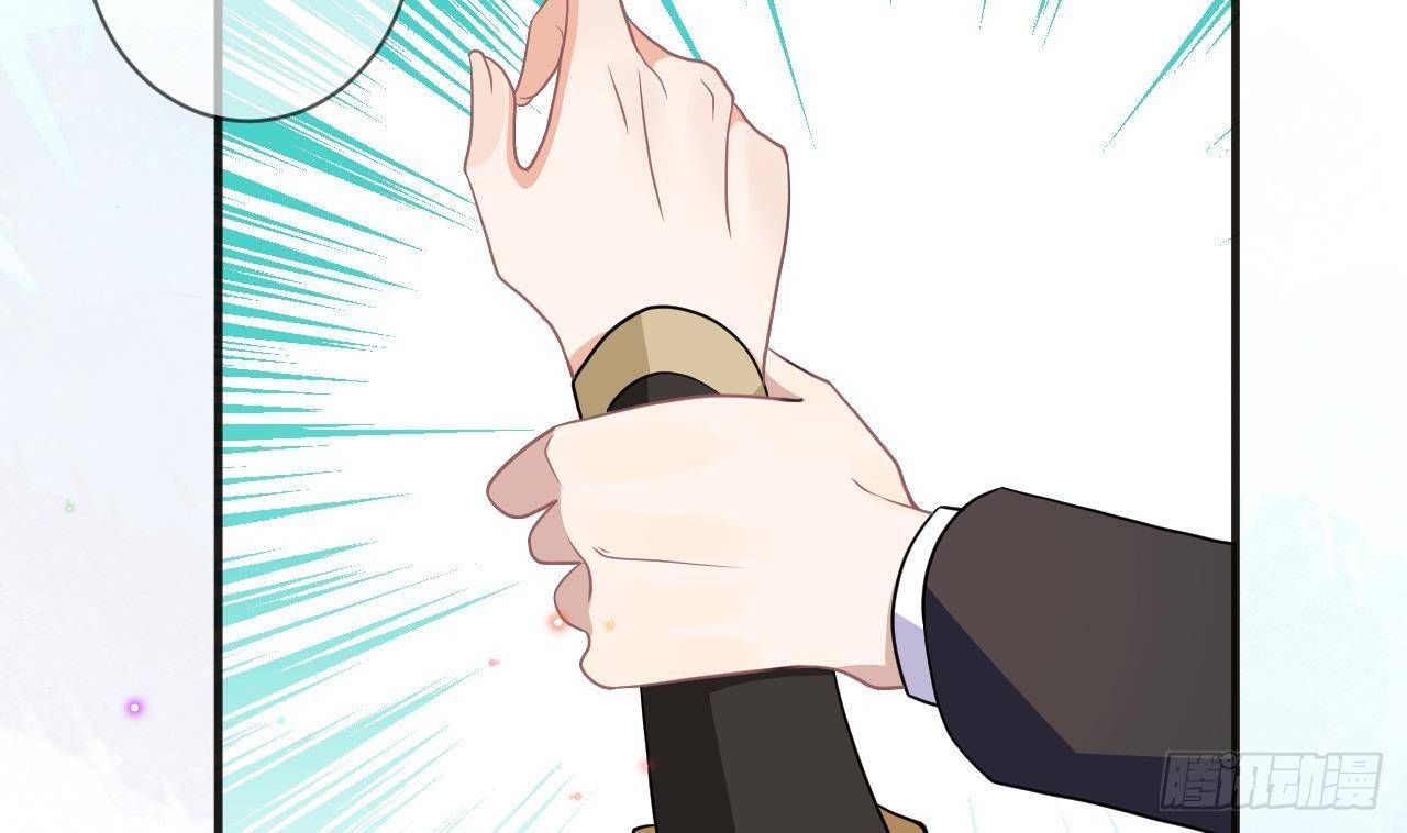 第8话 被揩油了！45