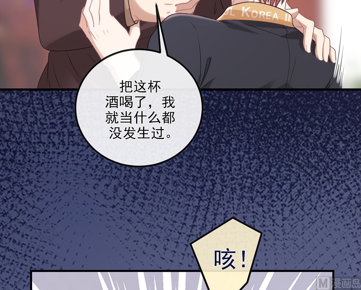 第63话  住前夫家14