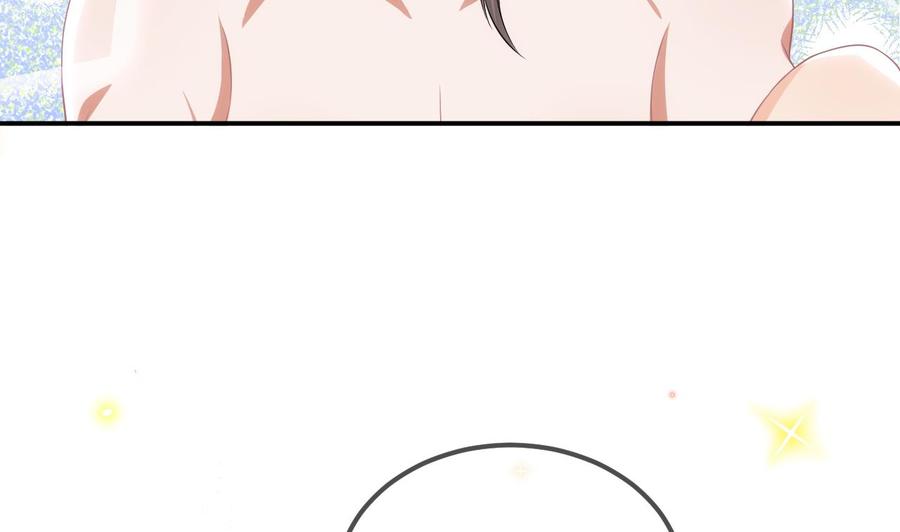 第35话 想要独占你43