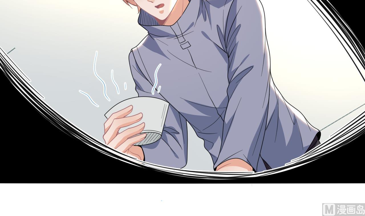 第81话 逃不出手心11