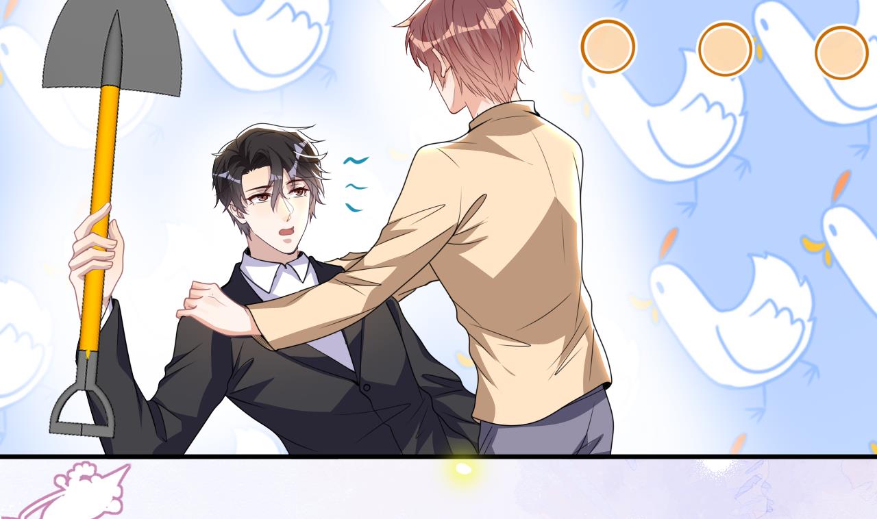 第77话 江总耍无赖37