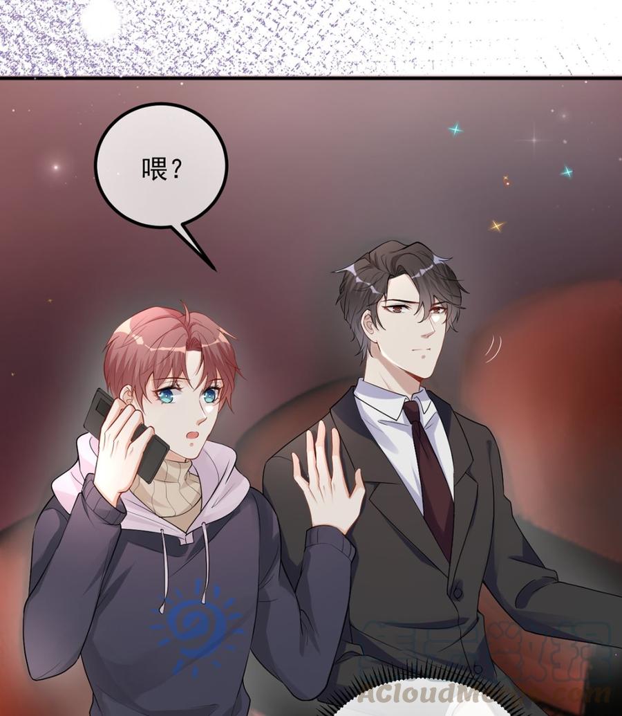 第53话  做点别的？18
