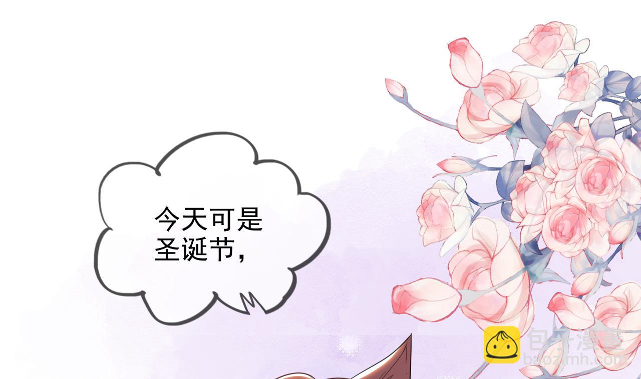 第82.5话 圣诞特别篇24