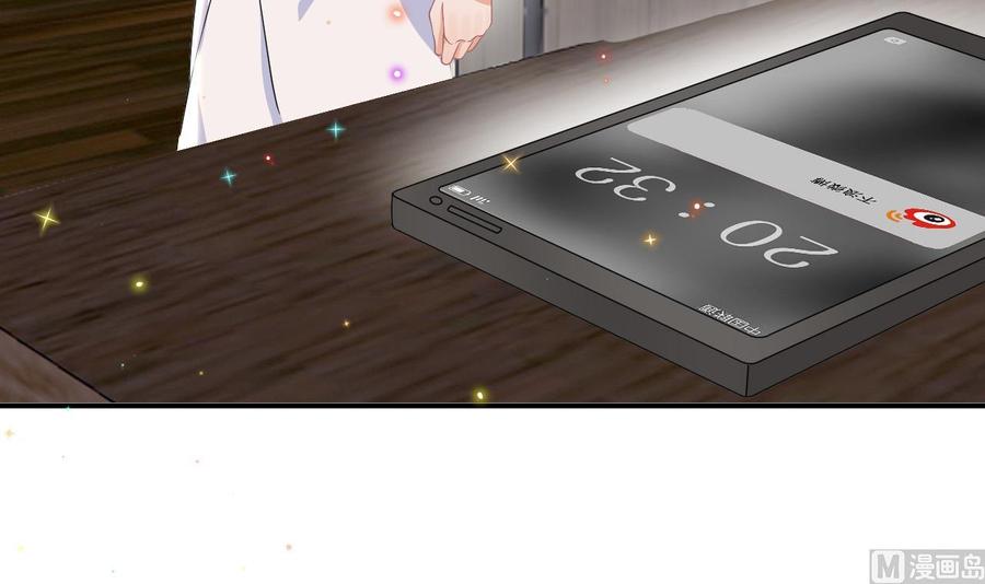 第37话 终于翻红23