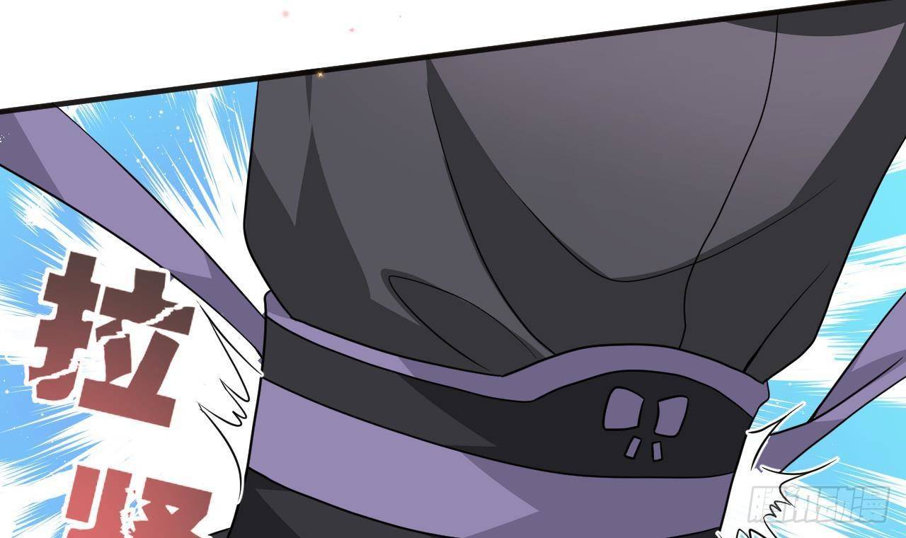 第8话 被揩油了！50