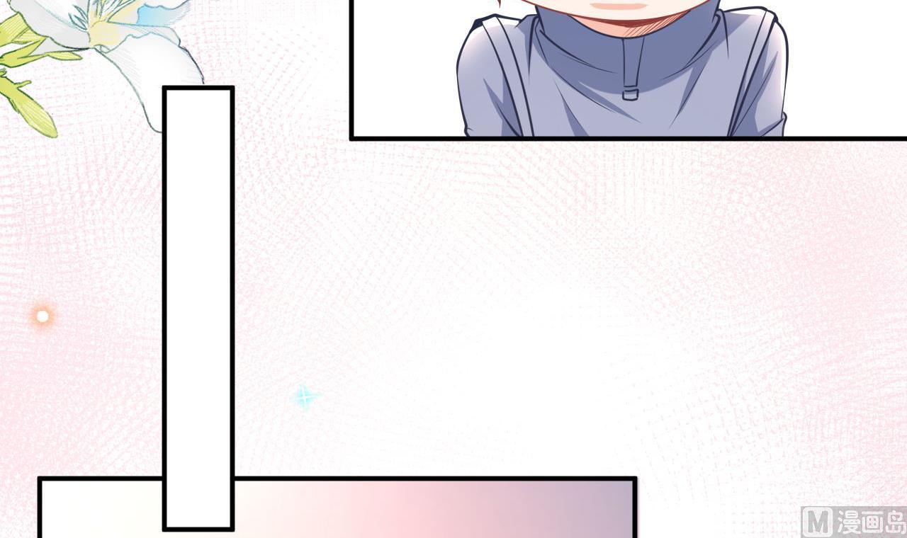 第78话 霸总得寸进尺38