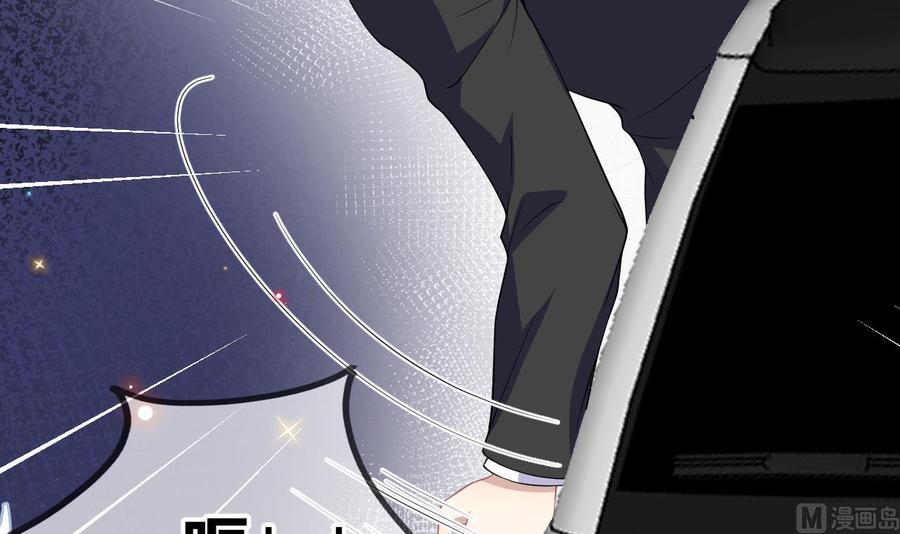 第39话 我就是个聋子50