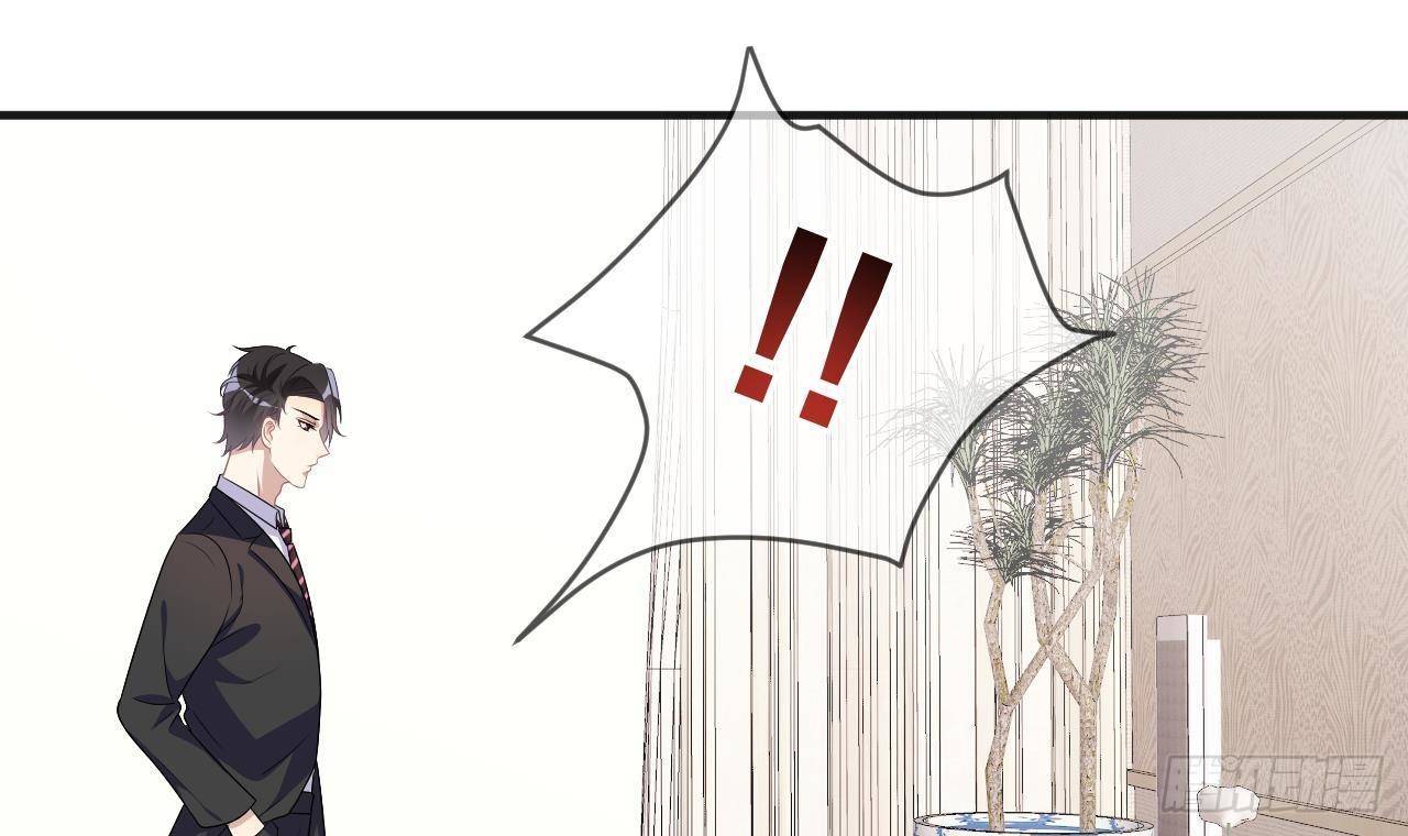 第13话 他受伤了14