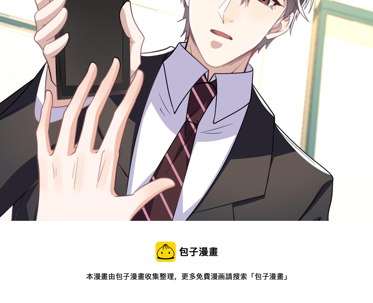 第90话 戒瘾40