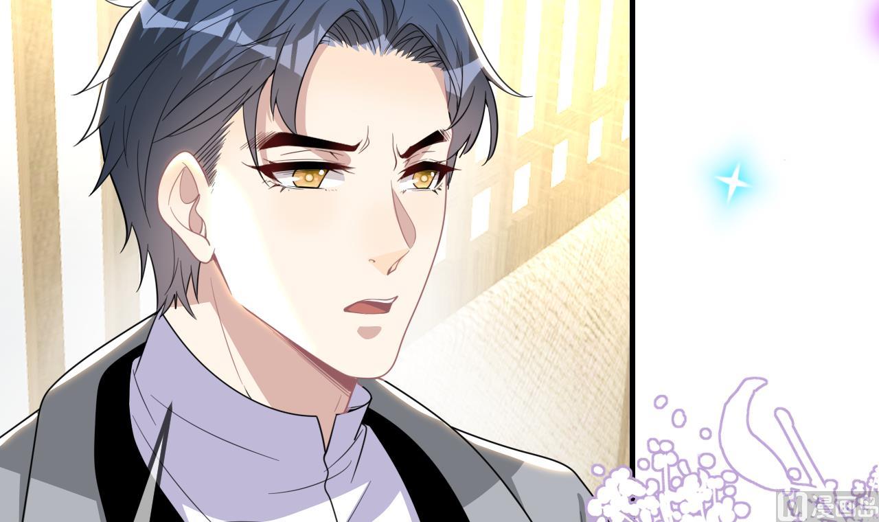 第84话 恢复记忆11