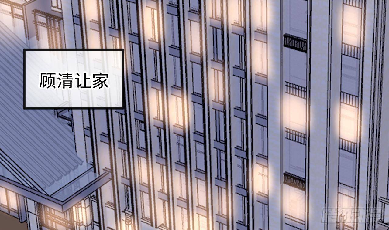 第13话 他受伤了3