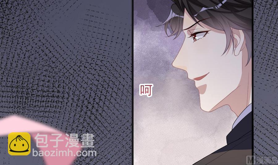 第27话 逆风翻盘38