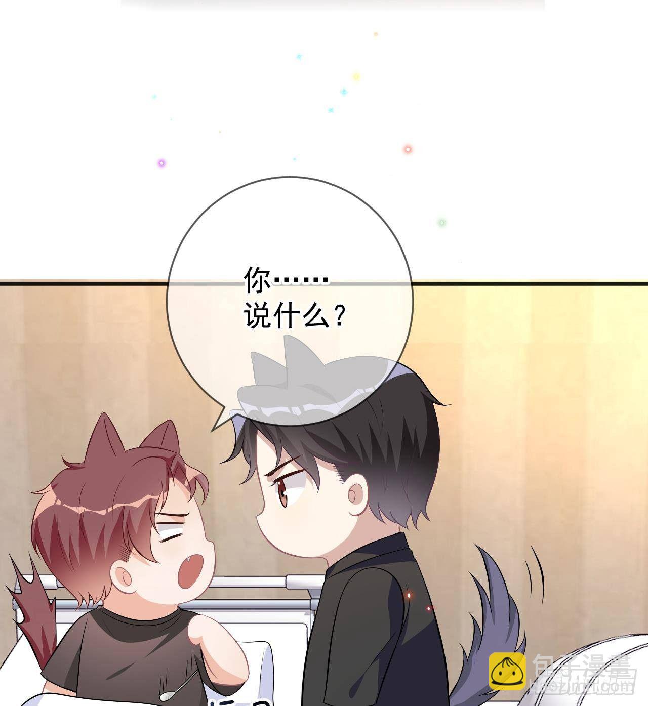 第17话 复婚吧105