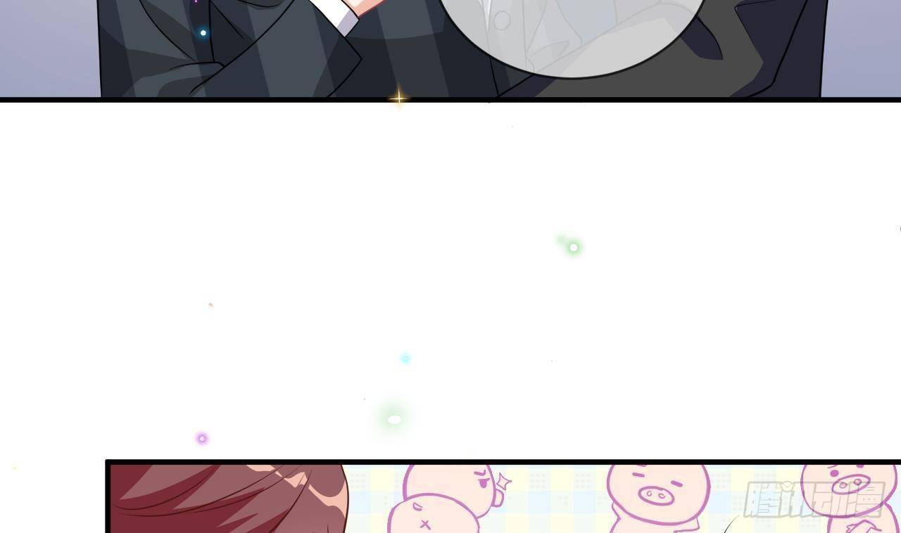 第3话 不许喝！69
