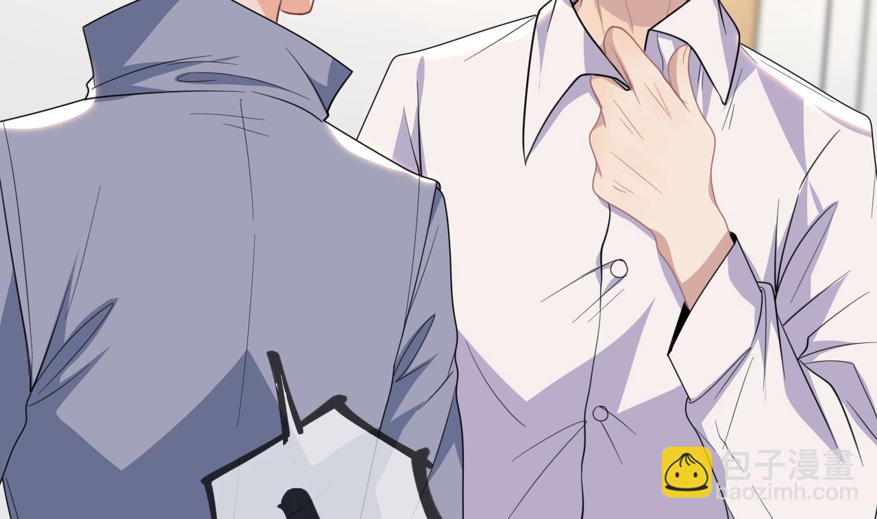 第81话 逃不出手心64