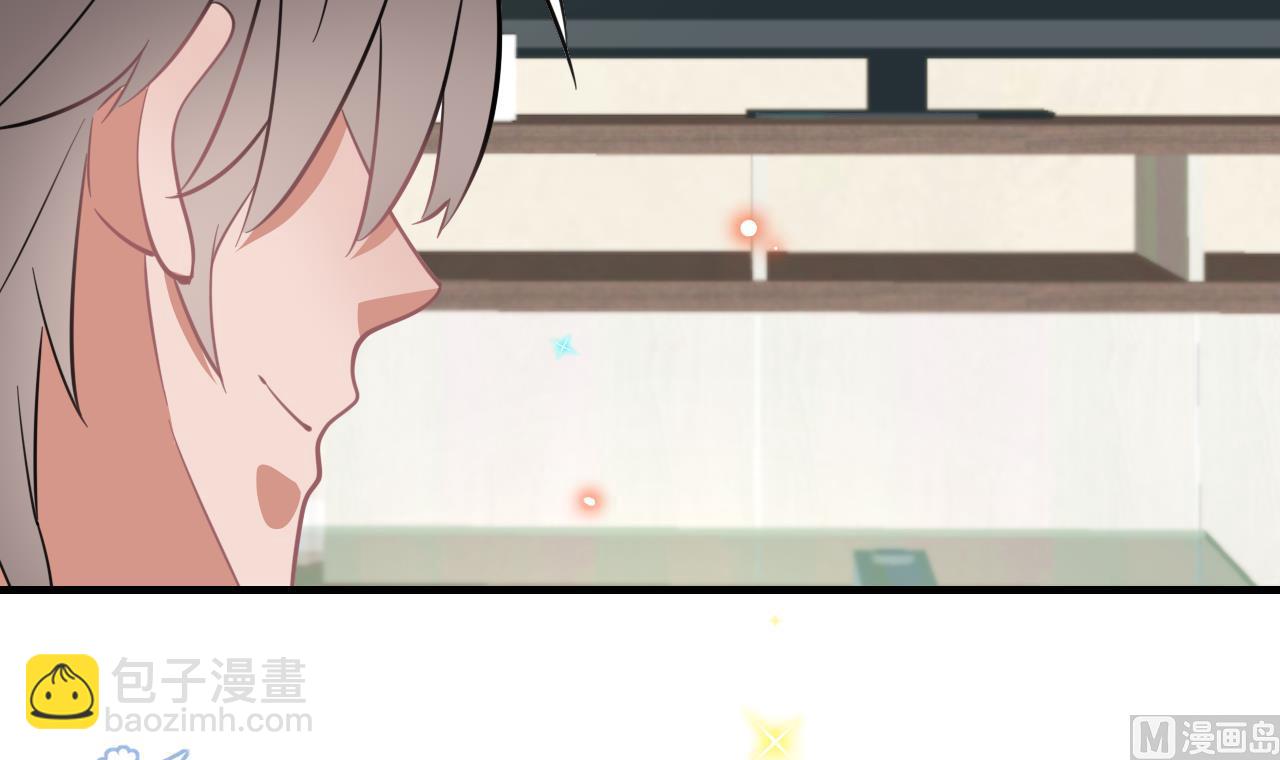 第90话 戒瘾83