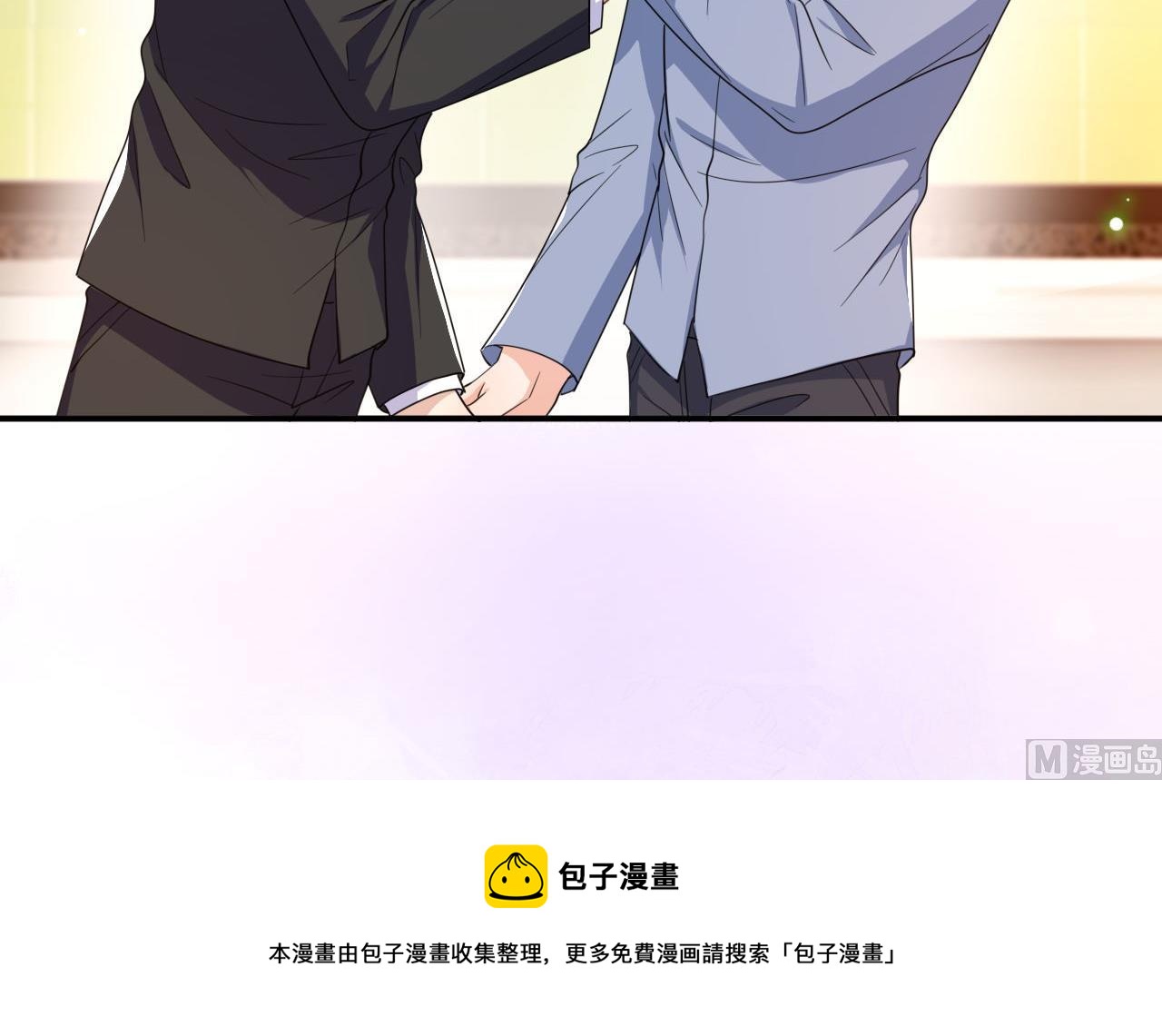 第89话 没你好吃44