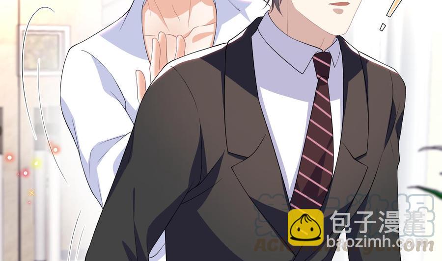 第39话 我就是个聋子24